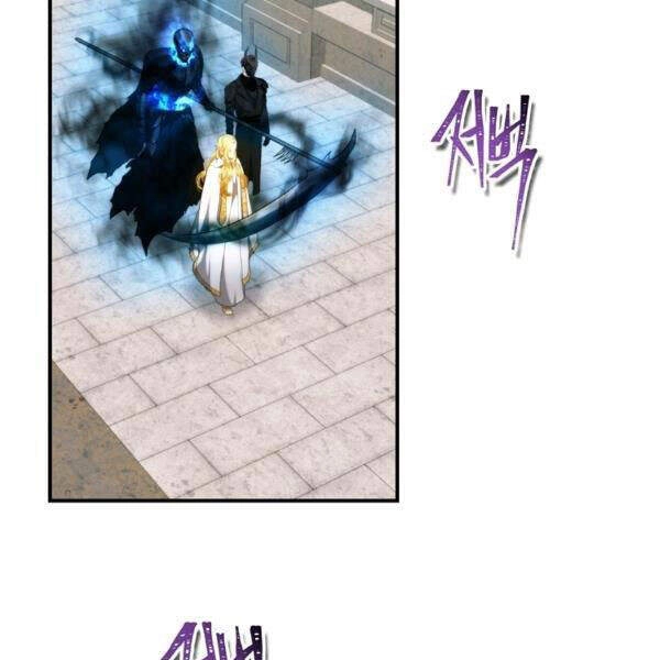 Vua Thăng Cấp Chapter 100 - 85