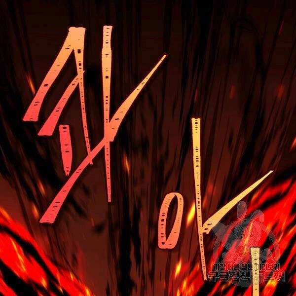 Vua Thăng Cấp Chapter 100 - 149