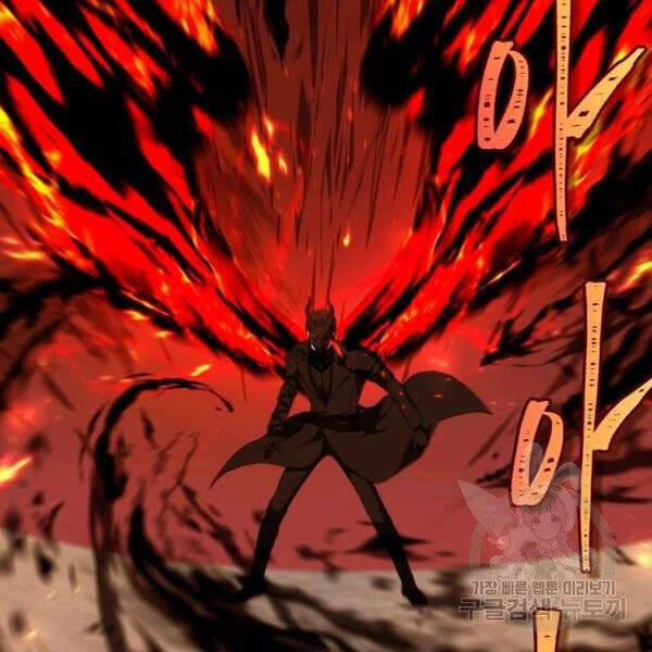 Vua Thăng Cấp Chapter 100 - 150