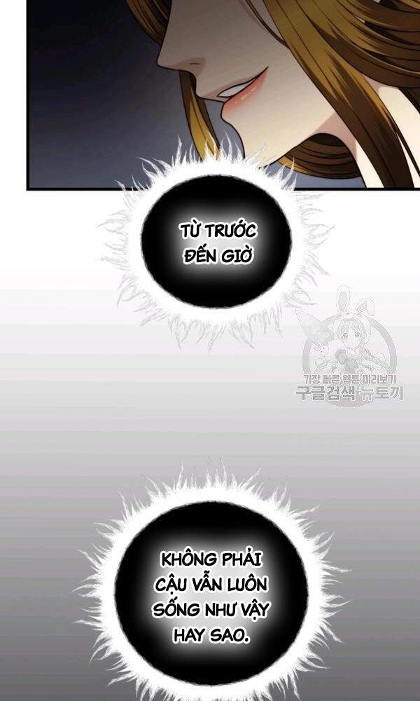 Vua Thăng Cấp Chapter 101 - 19