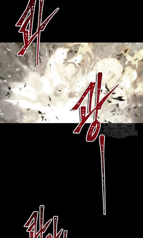 Vua Thăng Cấp Chapter 101 - 22