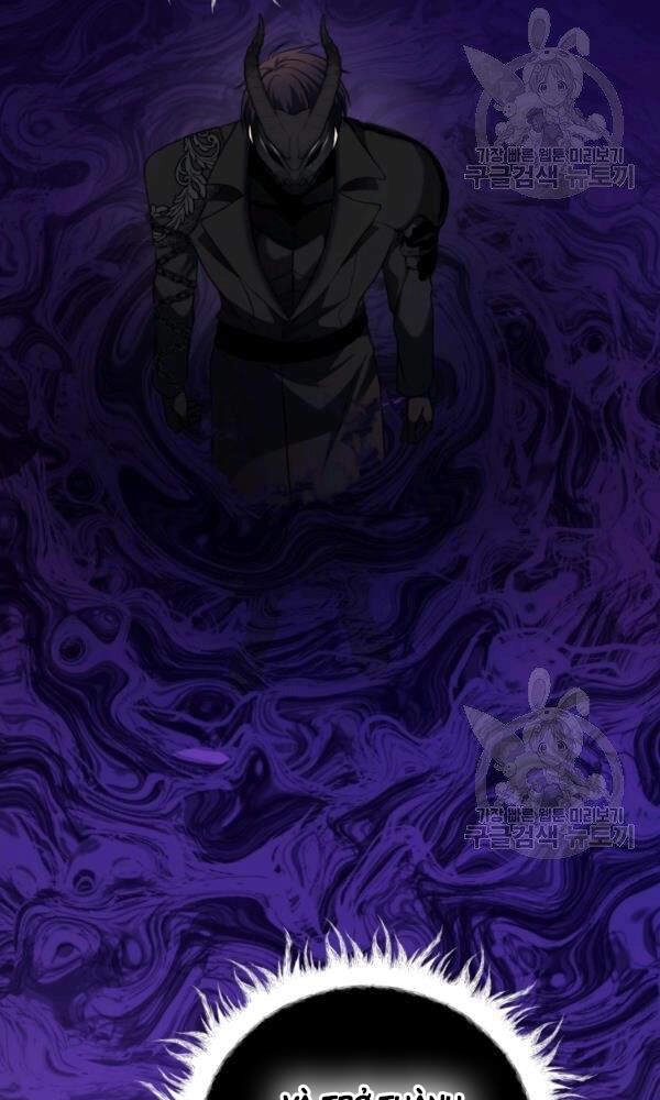 Vua Thăng Cấp Chapter 101 - 56