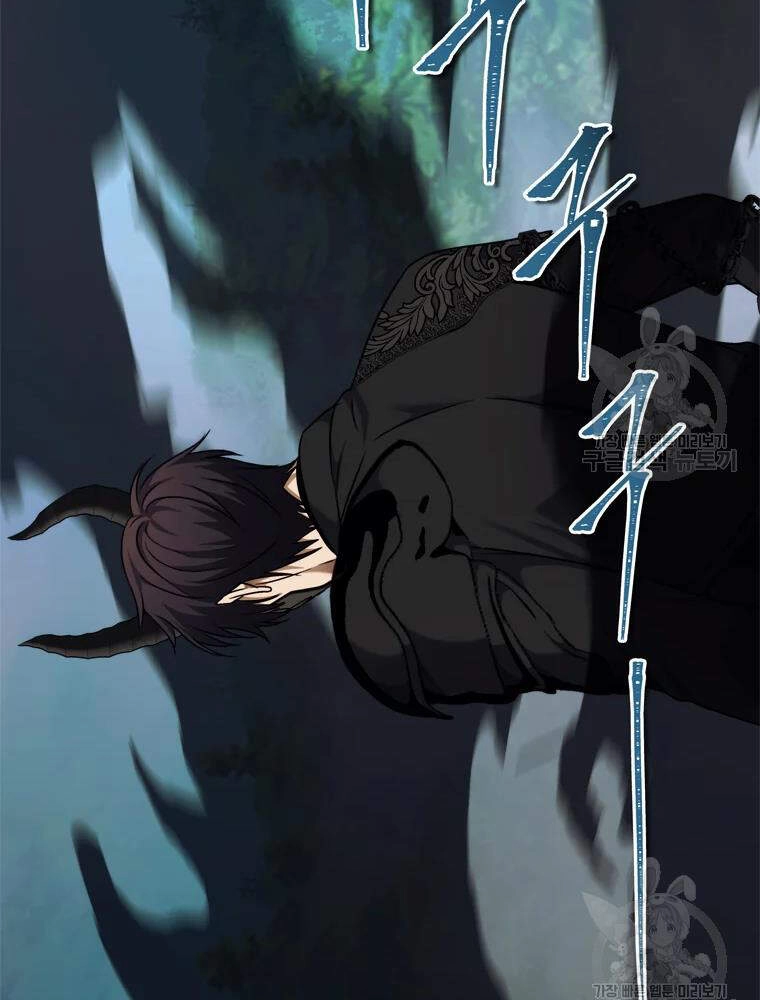 Vua Thăng Cấp Chapter 103 - 7