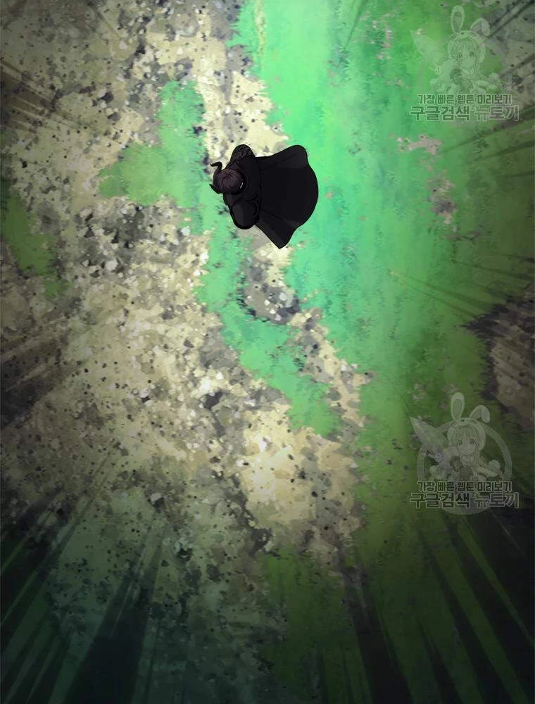 Vua Thăng Cấp Chapter 103 - 15