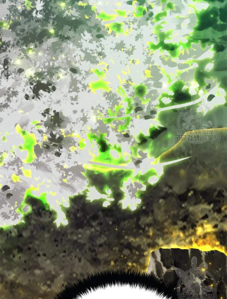 Vua Thăng Cấp Chapter 103 - 102