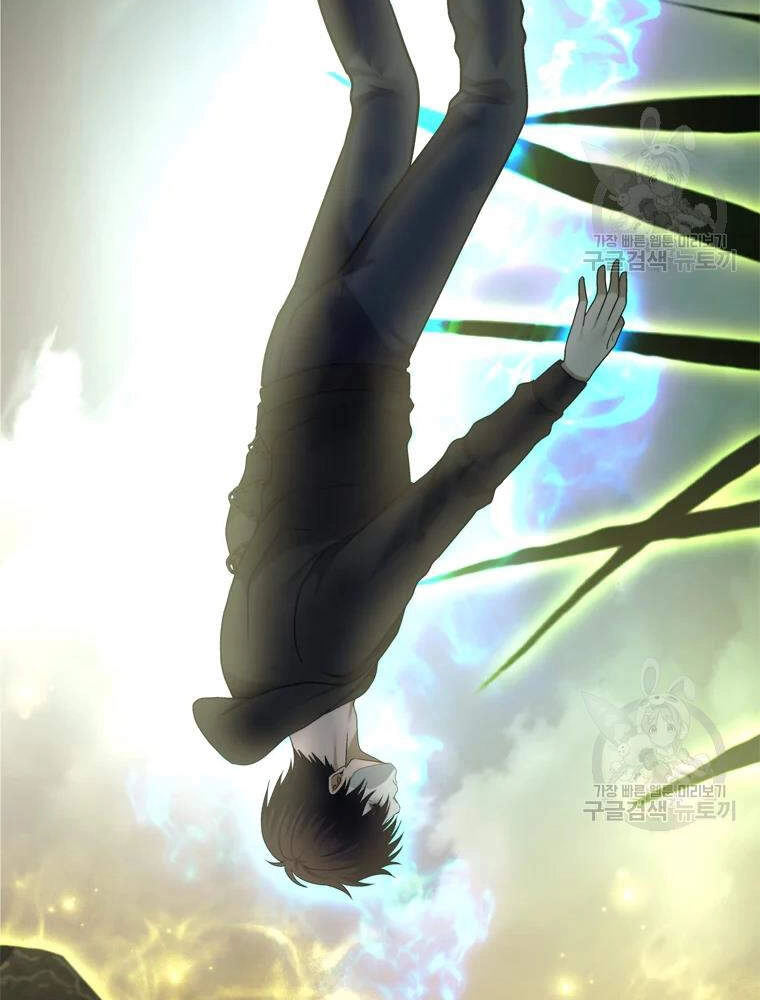 Vua Thăng Cấp Chapter 103 - 111