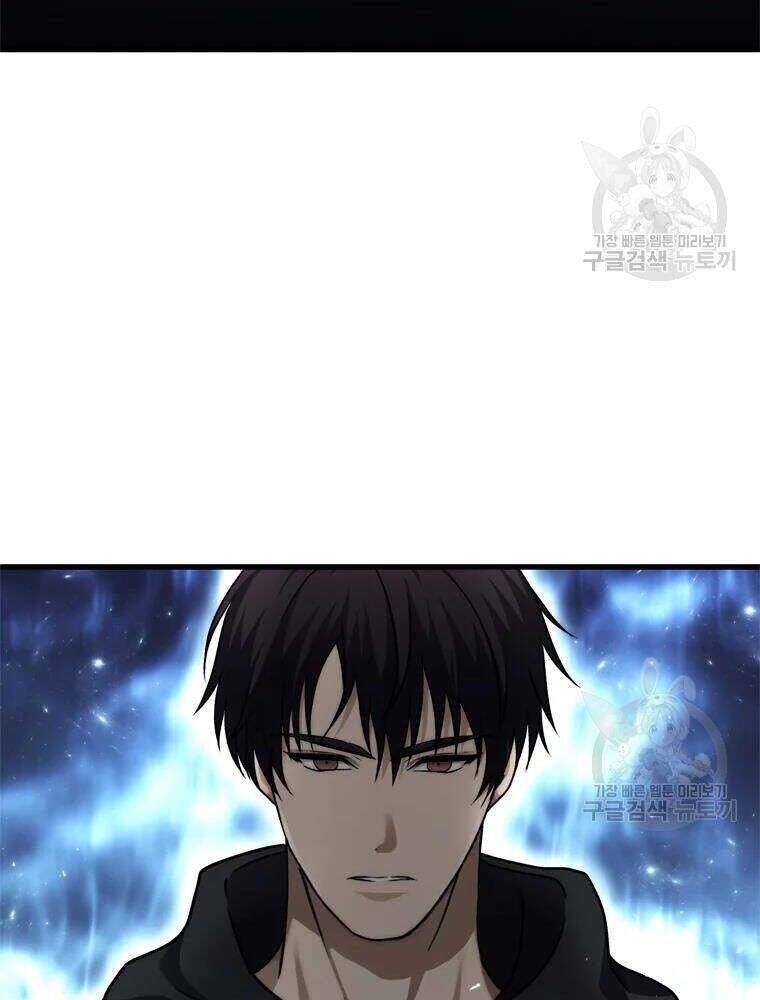 Vua Thăng Cấp Chapter 104 - 5