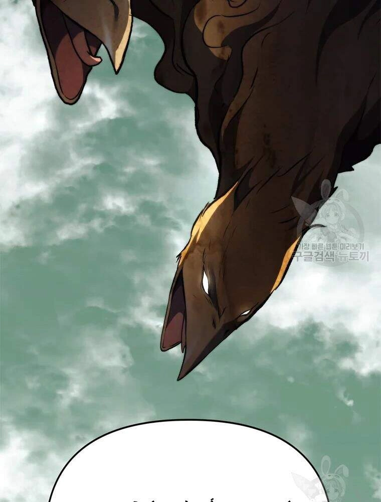 Vua Thăng Cấp Chapter 104 - 30