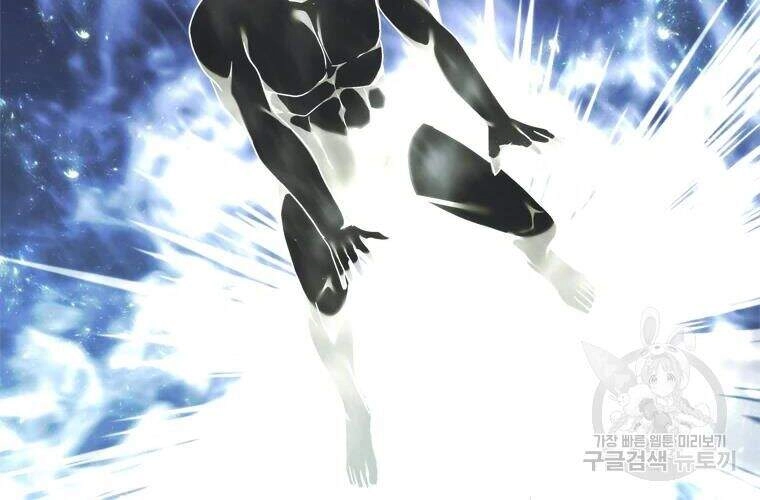 Vua Thăng Cấp Chapter 104 - 113