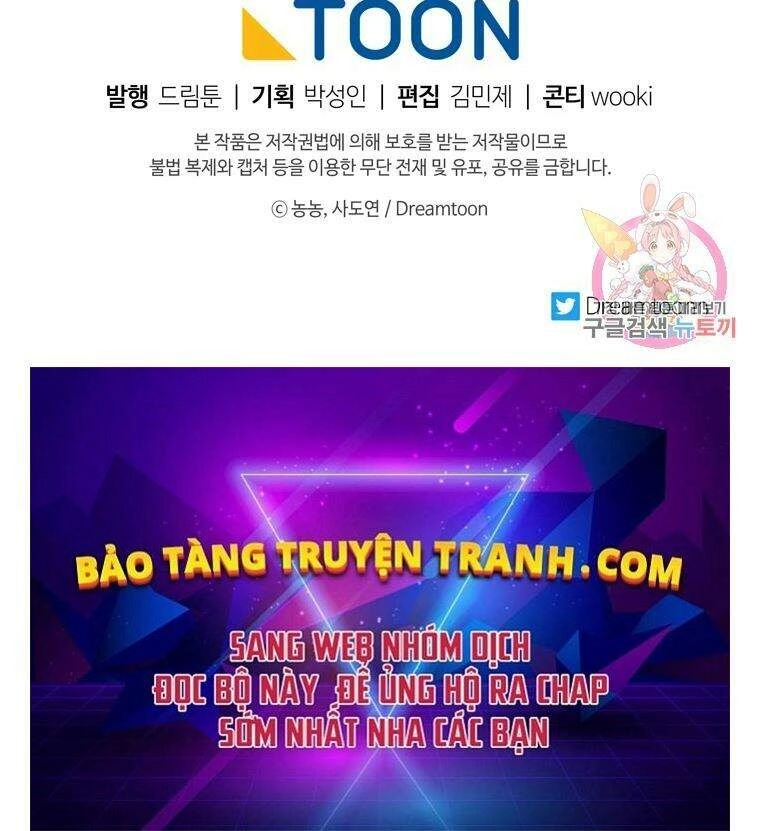 Vua Thăng Cấp Chapter 104 - 123