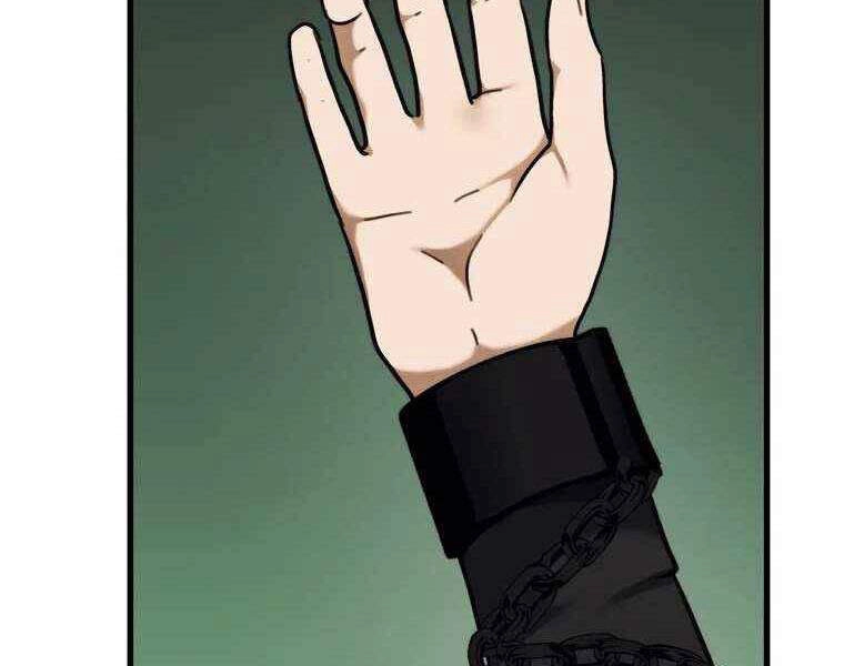 Vua Thăng Cấp Chapter 105 - 53