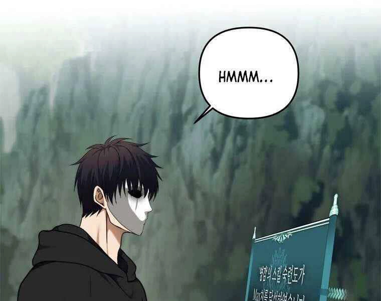 Vua Thăng Cấp Chapter 105 - 65