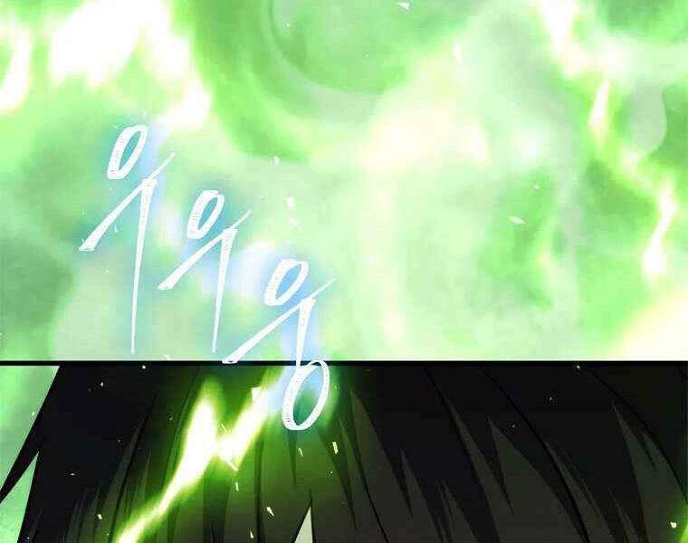 Vua Thăng Cấp Chapter 105 - 74