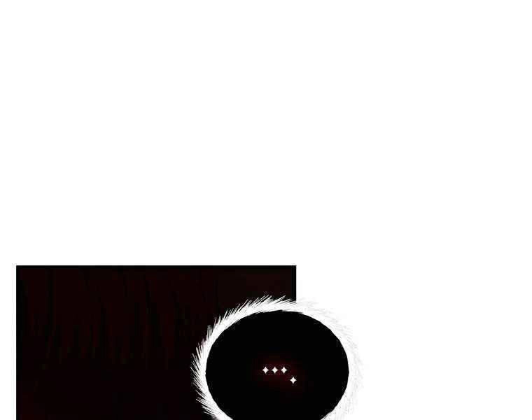 Vua Thăng Cấp Chapter 105 - 169