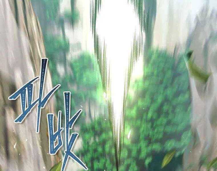 Vua Thăng Cấp Chapter 105 - 184