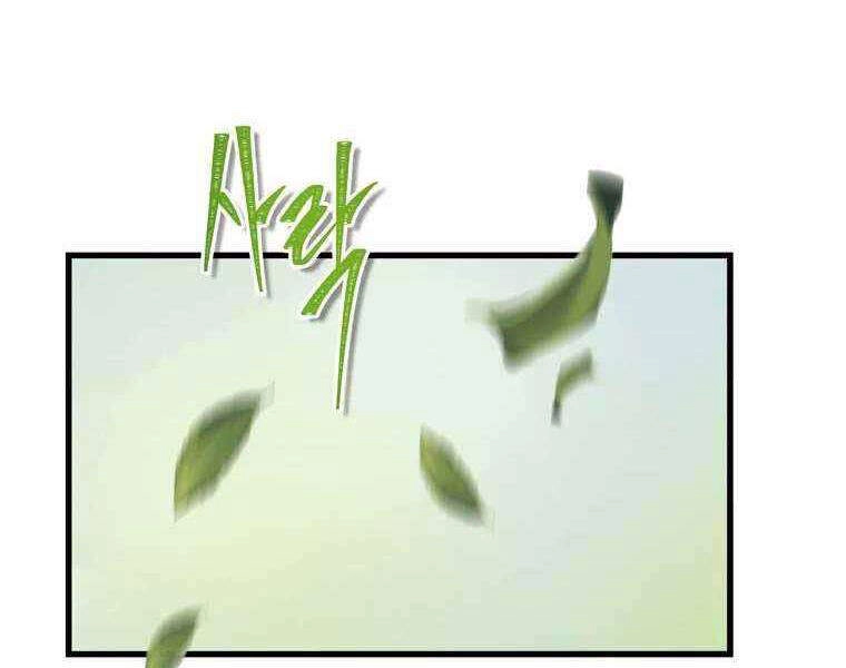 Vua Thăng Cấp Chapter 105 - 210