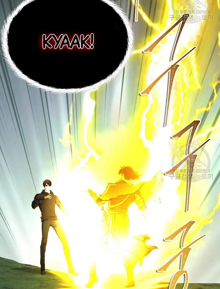 Vua Thăng Cấp Chapter 106 - 25