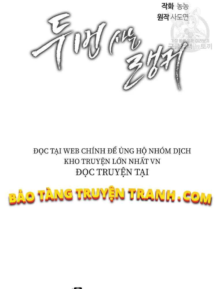 Vua Thăng Cấp Chapter 106 - 43