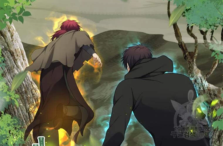 Vua Thăng Cấp Chapter 106 - 57