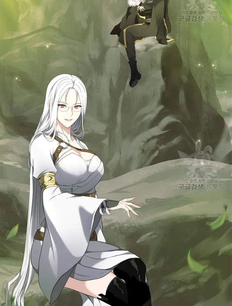 Vua Thăng Cấp Chapter 106 - 59