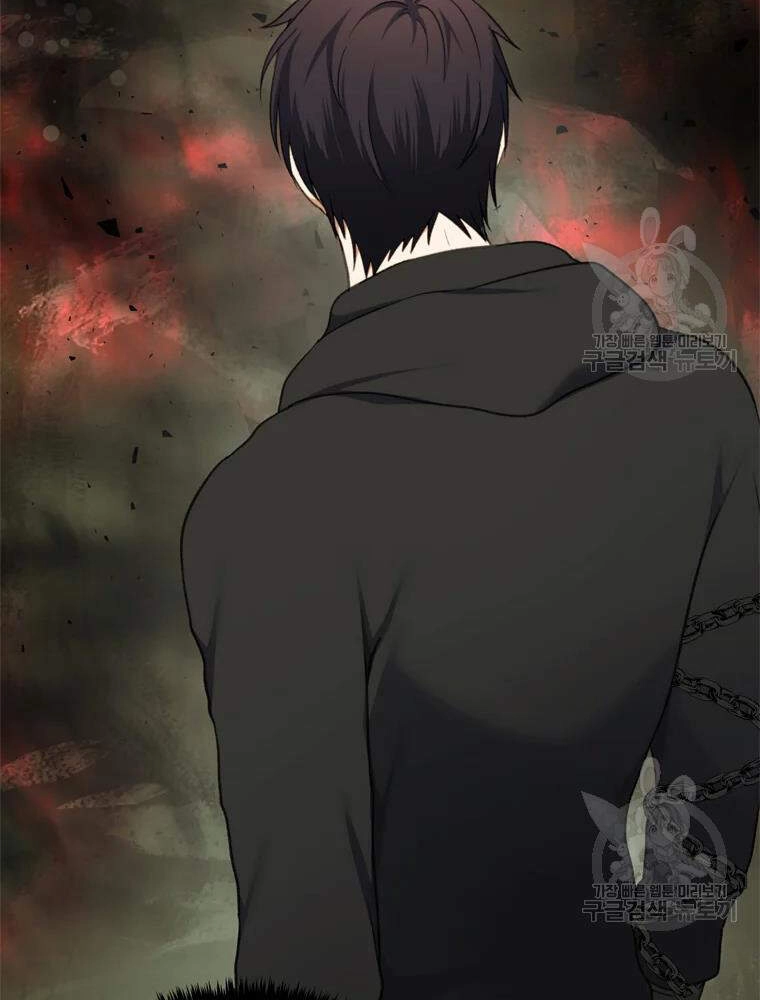 Vua Thăng Cấp Chapter 106 - 73