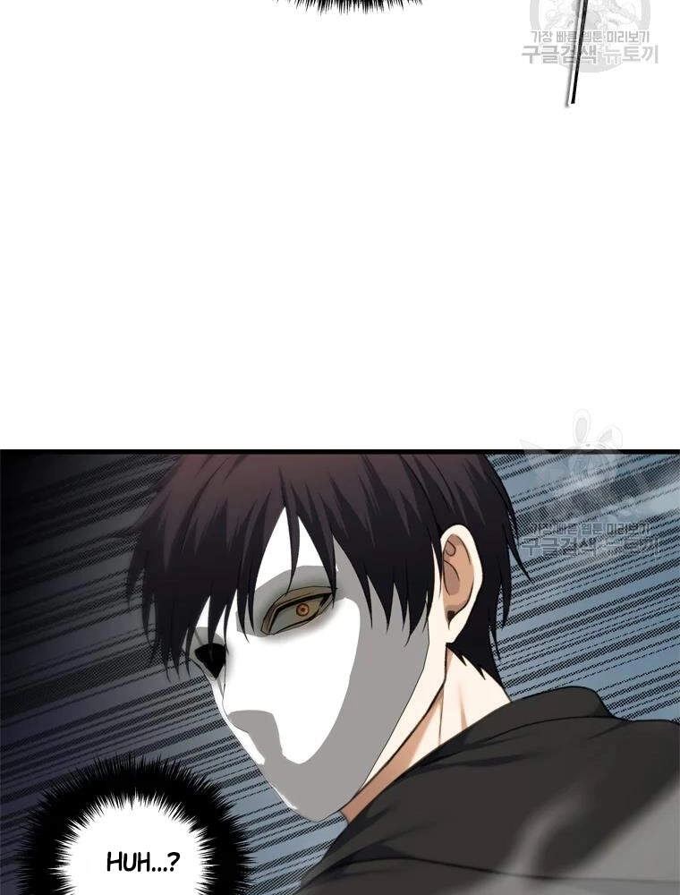 Vua Thăng Cấp Chapter 106 - 115