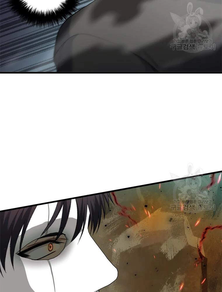 Vua Thăng Cấp Chapter 106 - 116