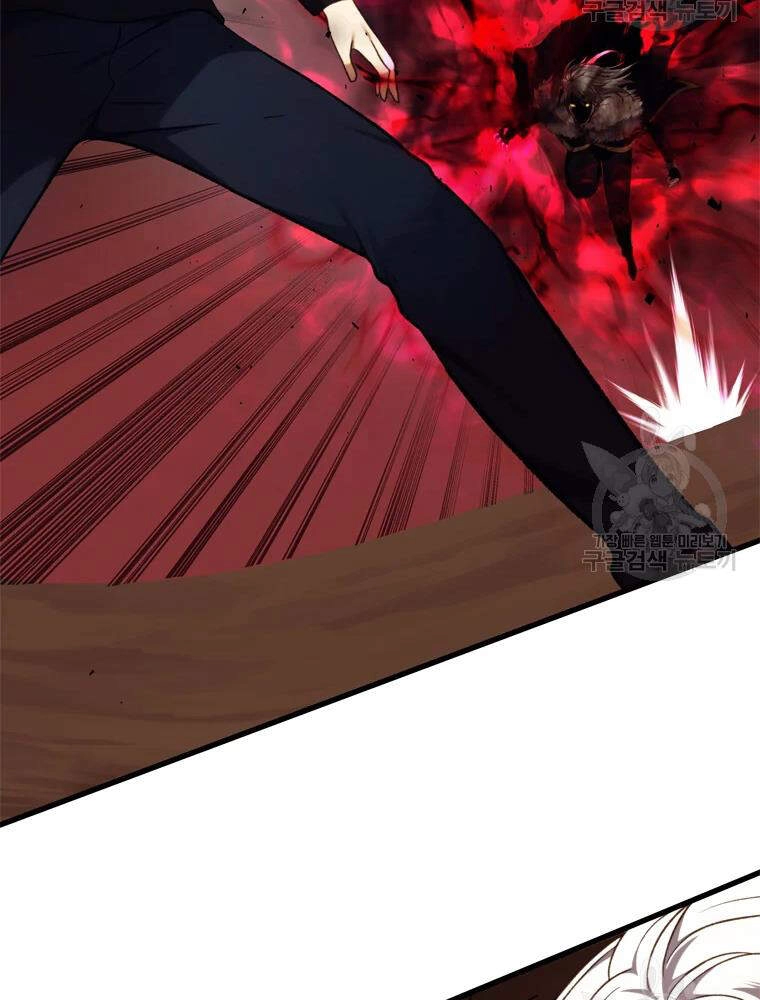 Vua Thăng Cấp Chapter 106 - 120