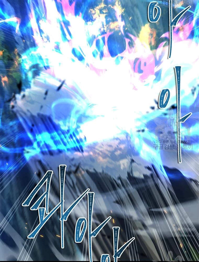 Vua Thăng Cấp Chapter 106 - 131