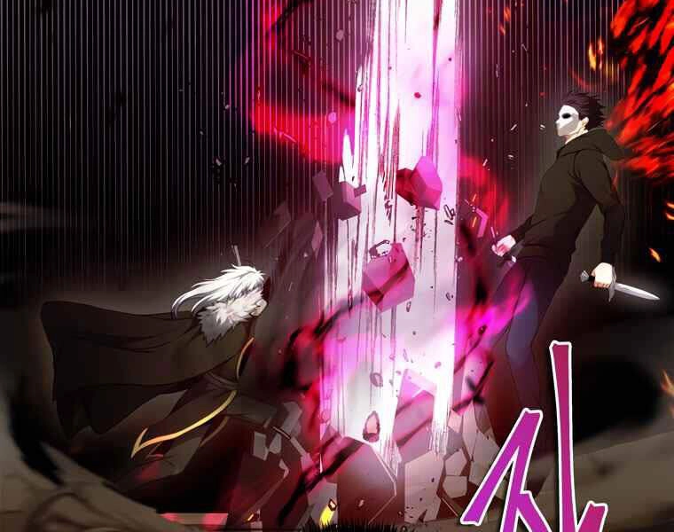 Vua Thăng Cấp Chapter 107 - 26