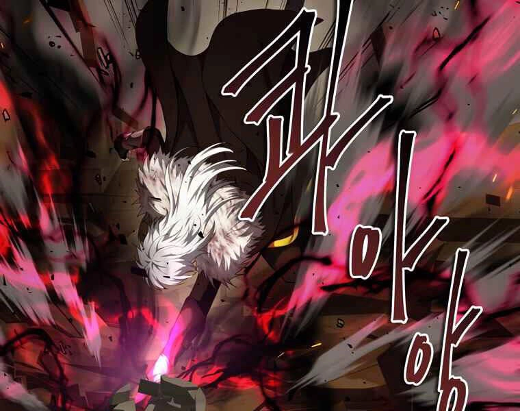 Vua Thăng Cấp Chapter 107 - 31