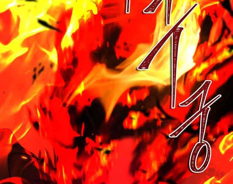 Vua Thăng Cấp Chapter 107 - 74