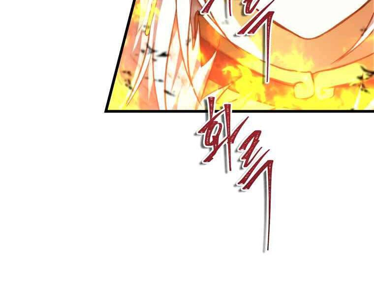 Vua Thăng Cấp Chapter 107 - 81