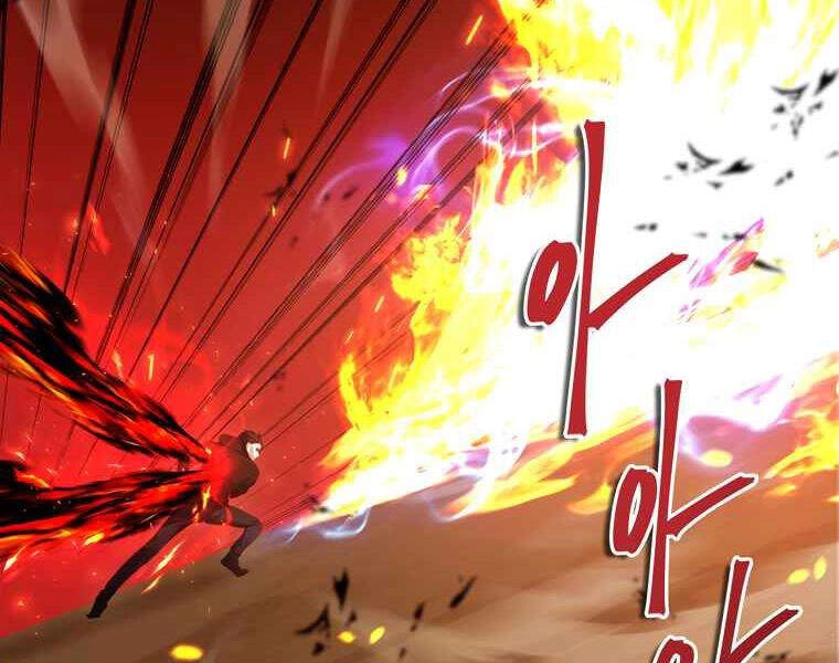 Vua Thăng Cấp Chapter 107 - 83