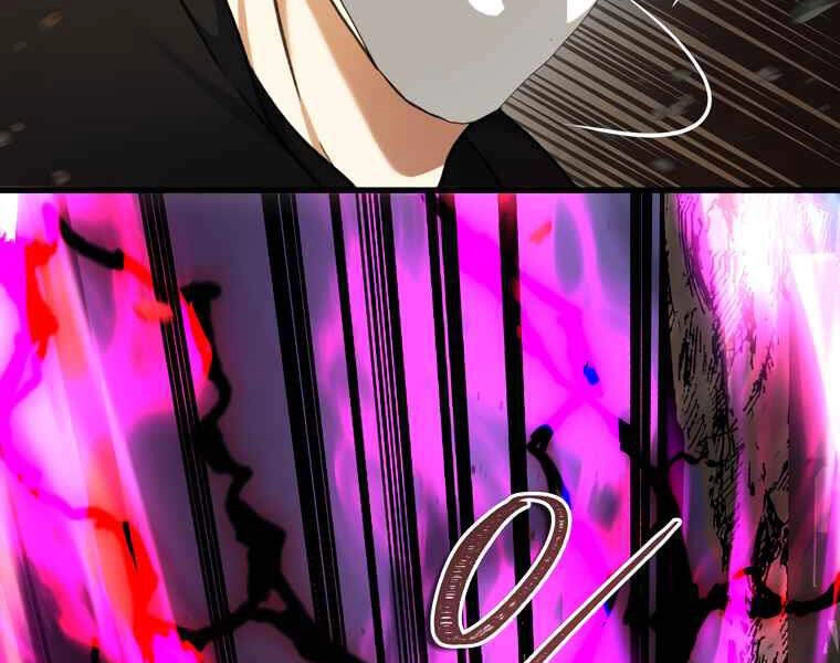 Vua Thăng Cấp Chapter 107 - 105