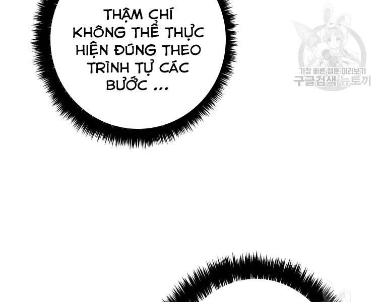 Vua Thăng Cấp Chapter 110 - 19