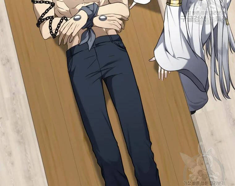 Vua Thăng Cấp Chapter 110 - 33