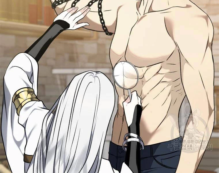 Vua Thăng Cấp Chapter 110 - 35