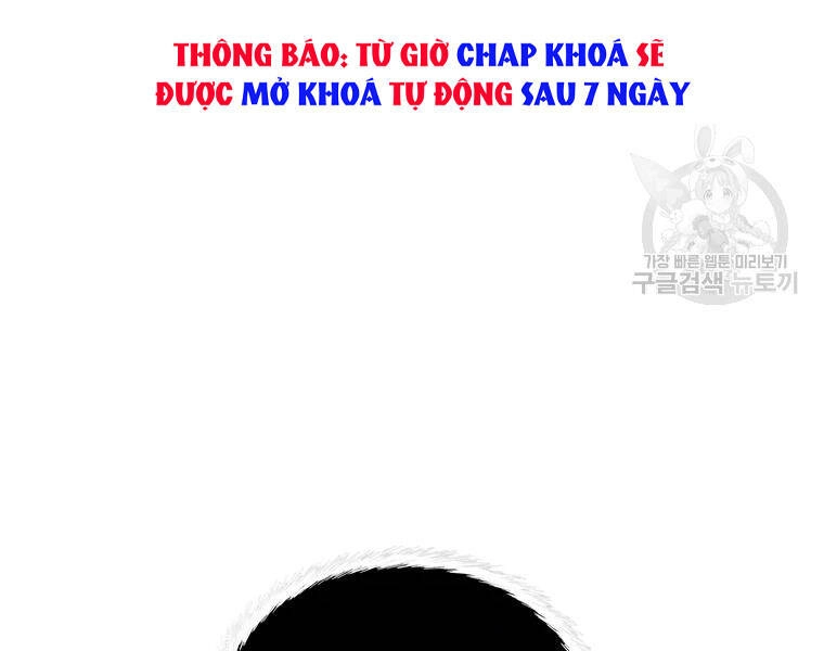 Vua Thăng Cấp Chapter 110 - 40