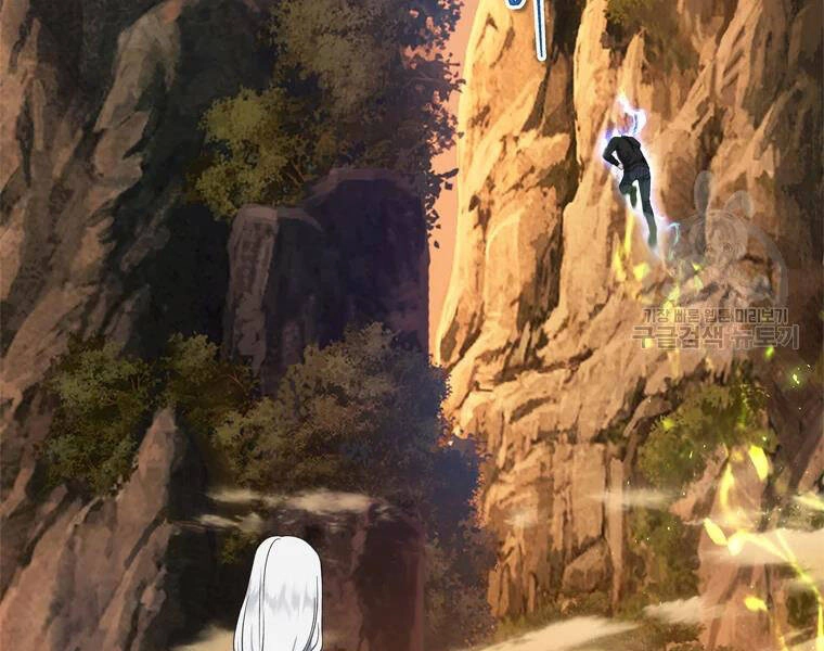 Vua Thăng Cấp Chapter 110 - 51