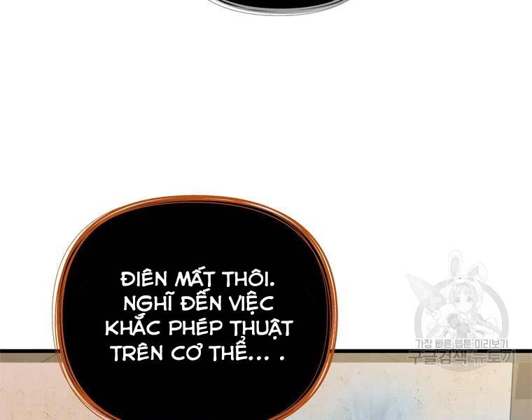 Vua Thăng Cấp Chapter 110 - 104