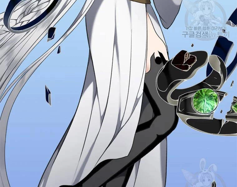 Vua Thăng Cấp Chapter 110 - 112