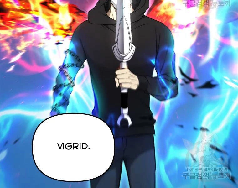 Vua Thăng Cấp Chapter 110 - 137