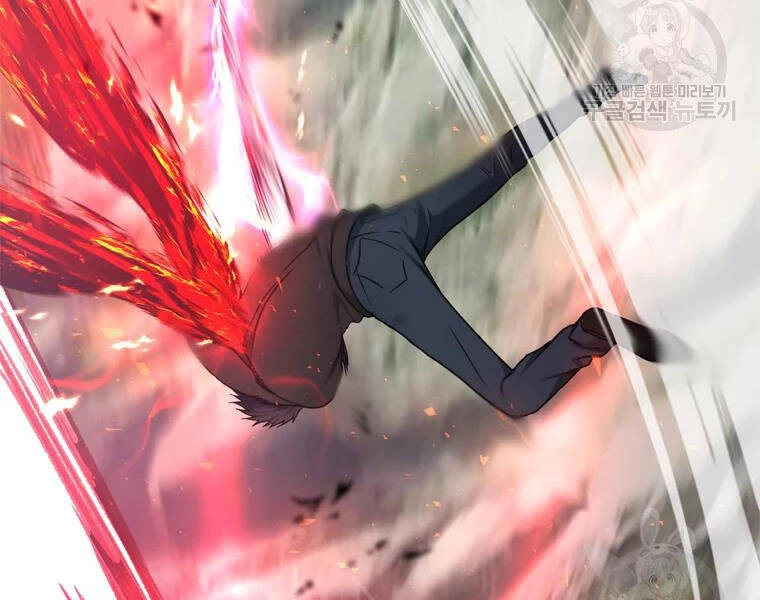 Vua Thăng Cấp Chapter 110 - 158