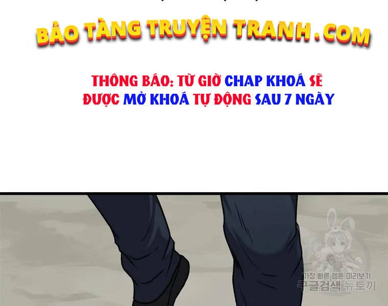 Vua Thăng Cấp Chapter 110 - 172