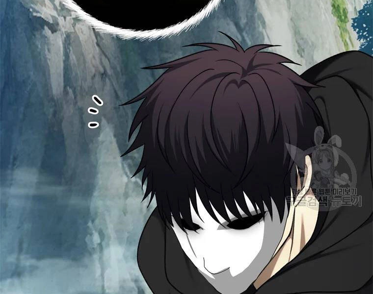 Vua Thăng Cấp Chapter 110 - 175