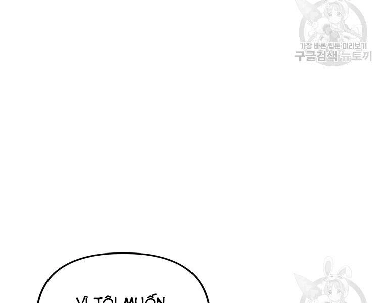 Vua Thăng Cấp Chapter 110 - 181