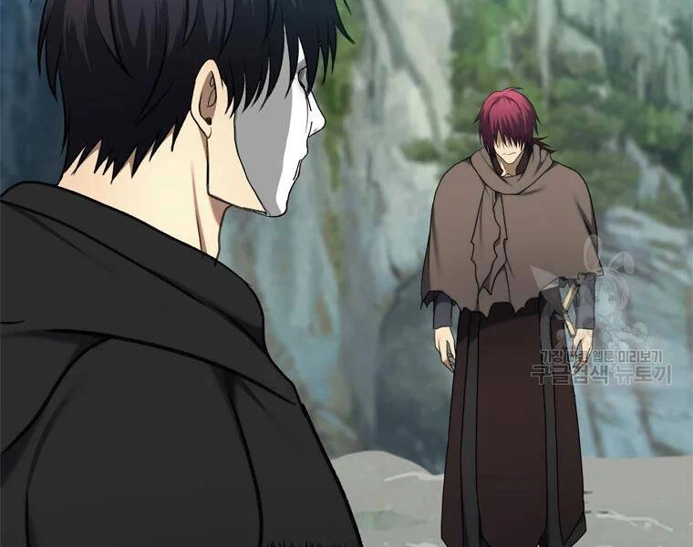 Vua Thăng Cấp Chapter 110 - 210