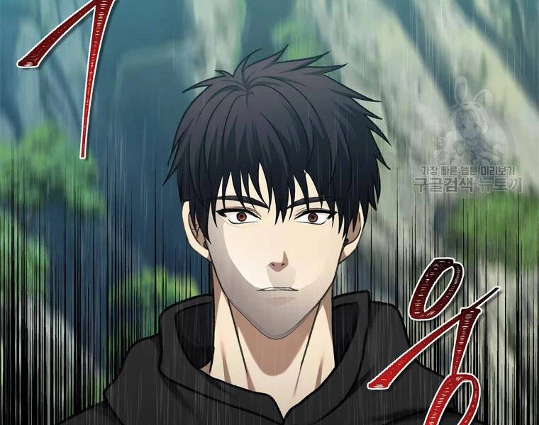 Vua Thăng Cấp Chapter 110 - 224