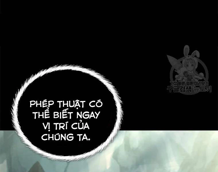 Vua Thăng Cấp Chapter 111 - 5